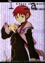 BUY NEW serial experiments lain - 93130 Premium Anime Print Poster